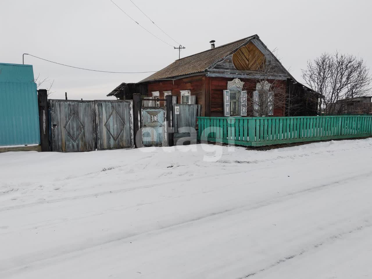 Продажа дома, 27м <sup>2</sup>, 50 сот., Улан-Удэ, Республика Бурятия