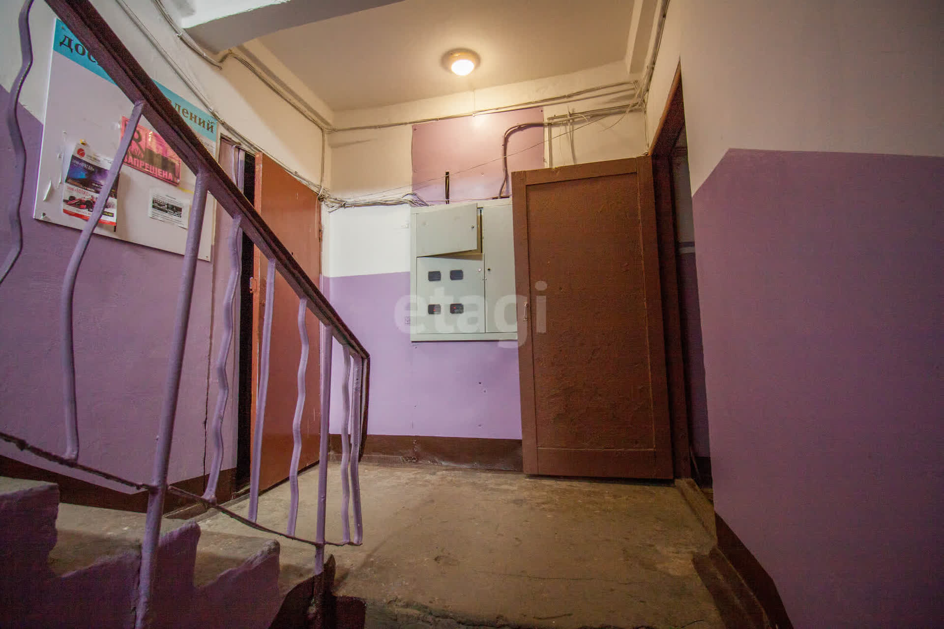 Продажа 3-комнатной квартиры, Южно-Сахалинск, Сахалинская область,  Южно-Сахалинск