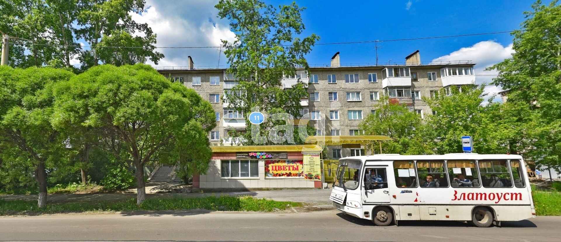 Продажа коммерческой недвижимости, 40м <sup>2</sup>, Челябинск, Челябинская область,  Златоуст