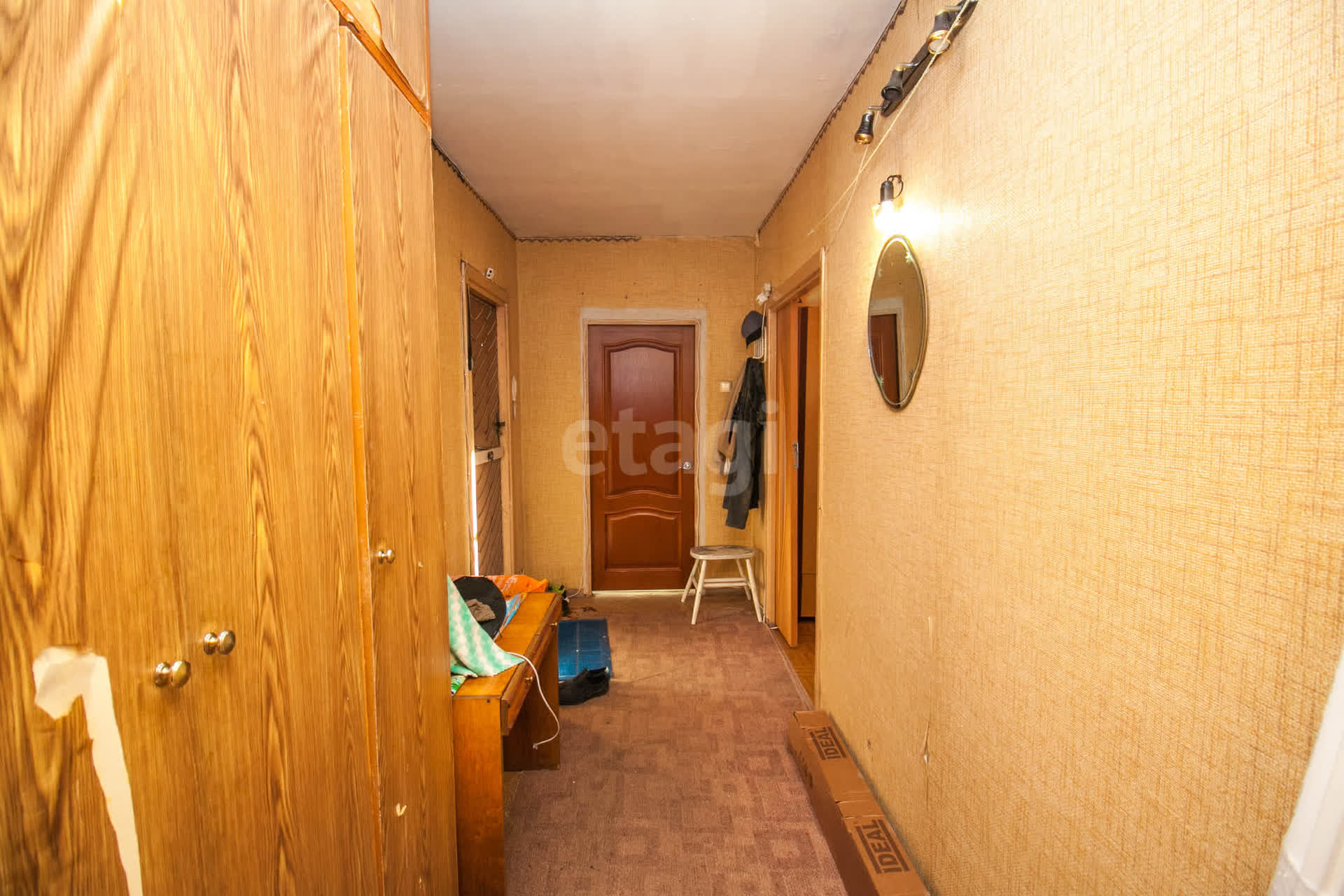 Продажа 2-комнатной квартиры, Южно-Сахалинск, Сахалинская область,  Южно-Сахалинск