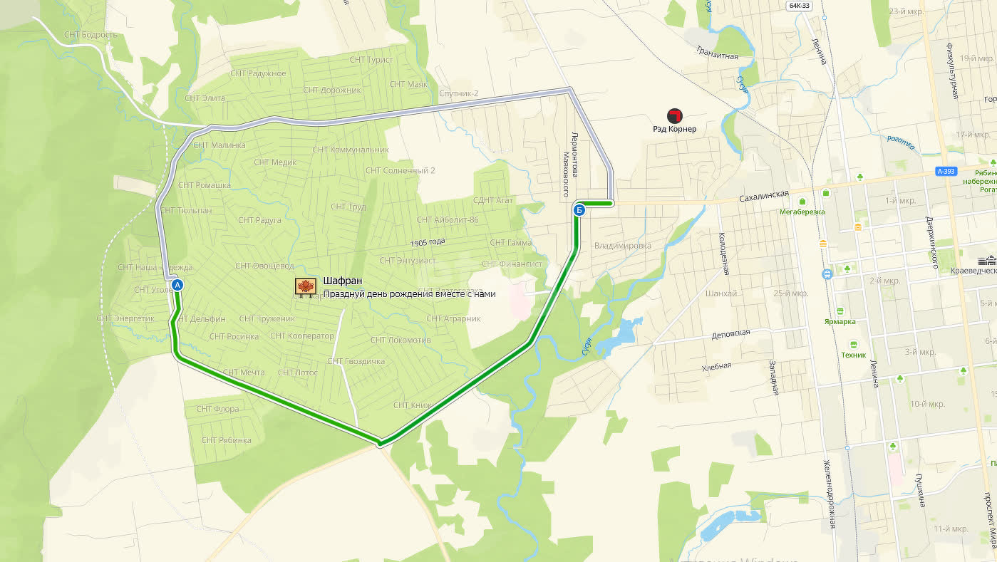 Продажа участка, Южно-Сахалинск, Сахалинская область,  