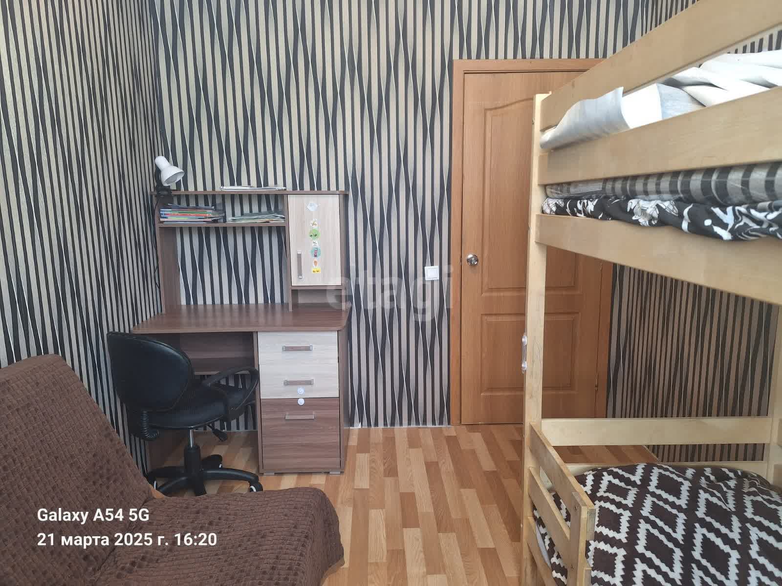 Продажа 2-комнатной квартиры, Южно-Сахалинск, Сахалинская область,  Южно-Сахалинск