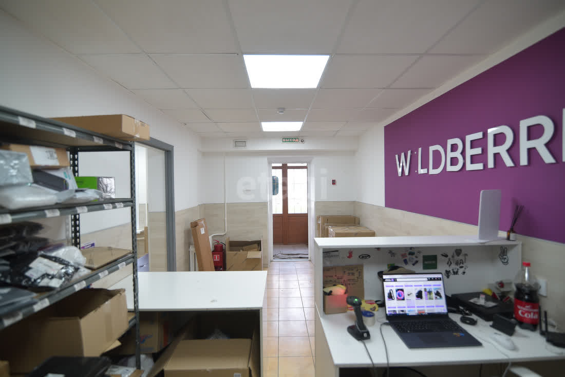 Продажа новостройки, Южно-Сахалинск, Сахалинская область,  Южно-Сахалинск