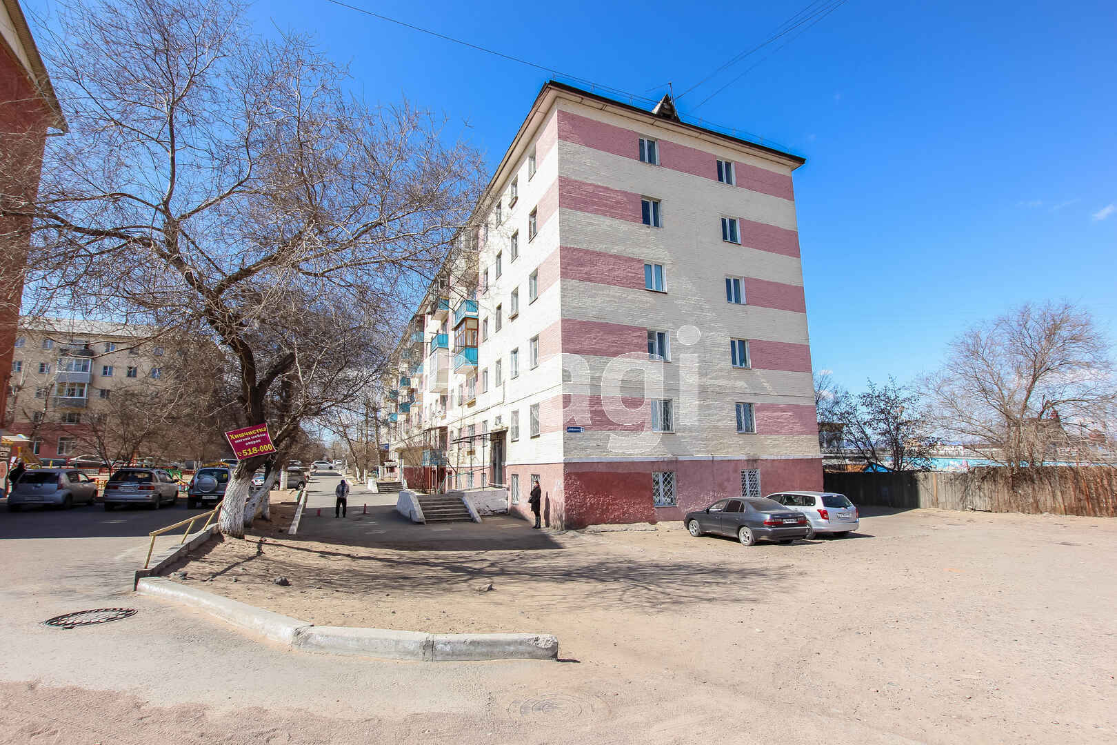 Продажа 1-комнатной квартиры, Улан-Удэ, Республика Бурятия,  Улан-Удэ