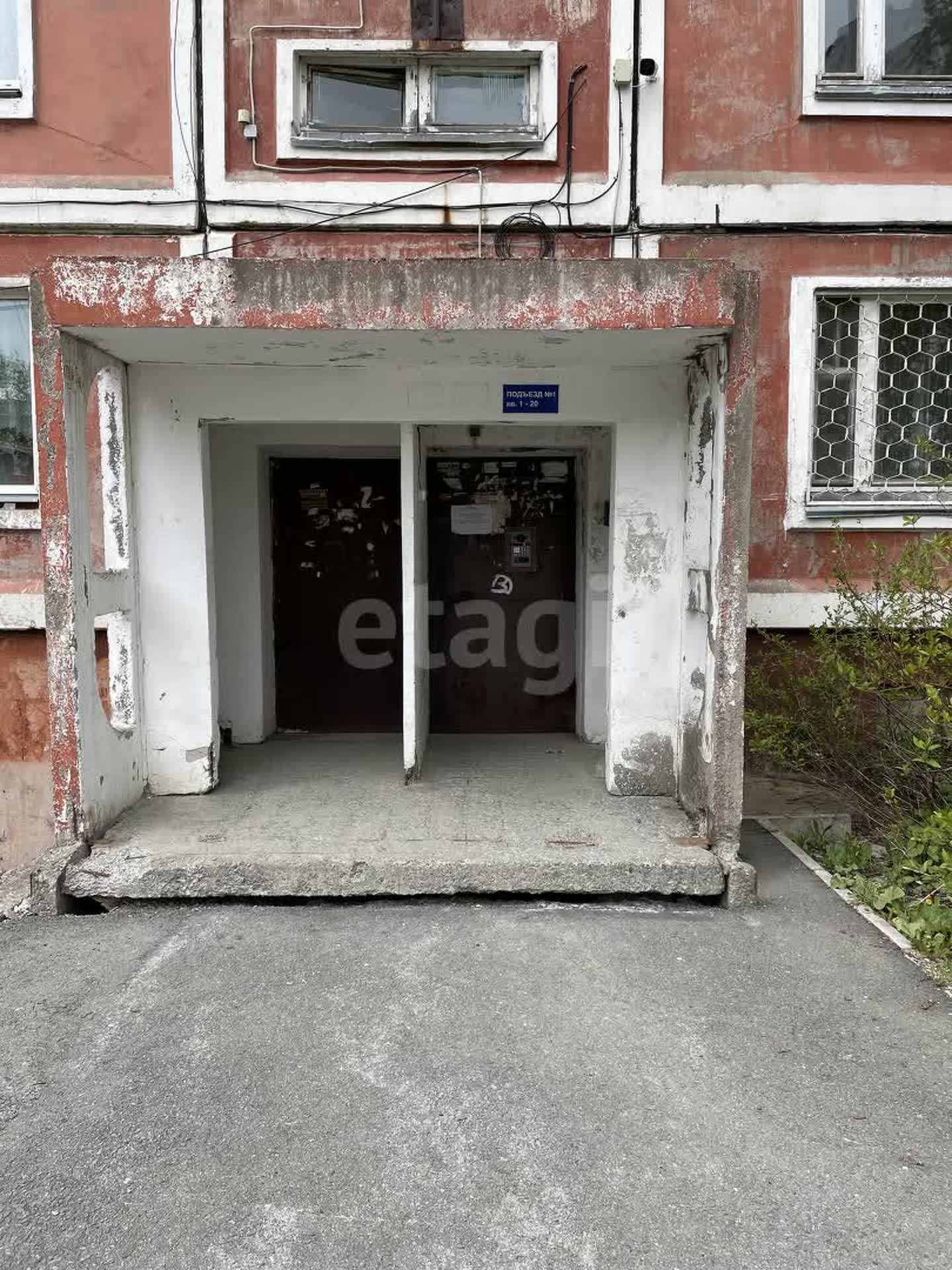 Продажа 2-комнатной квартиры, Южно-Сахалинск, Сахалинская область,  Южно-Сахалинск