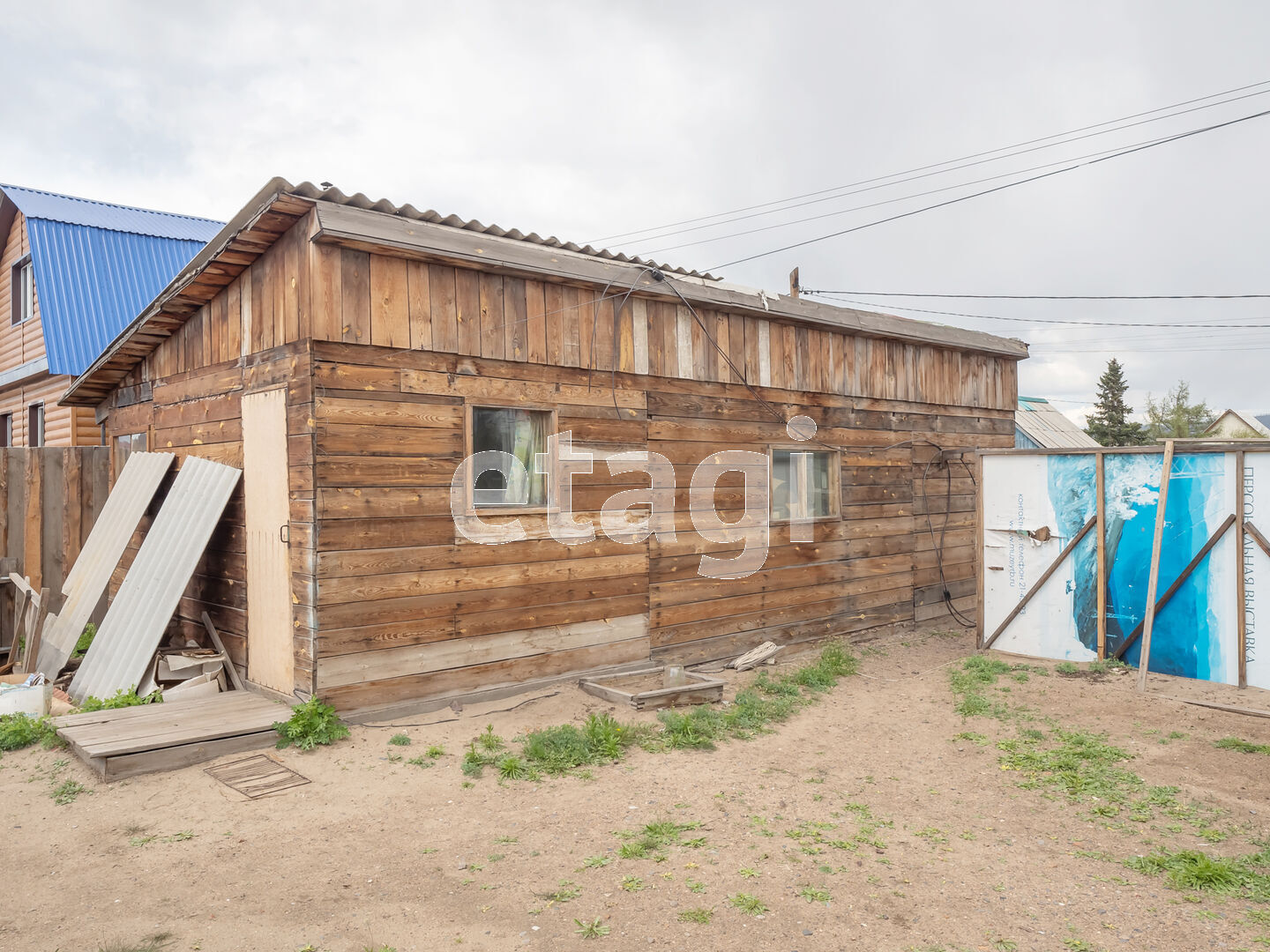 Продажа дома, 89м <sup>2</sup>, 6 сот., Улан-Удэ, Республика Бурятия,  Советский