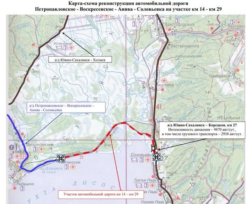 Продажа участка, Южно-Сахалинск, Сахалинская область,  