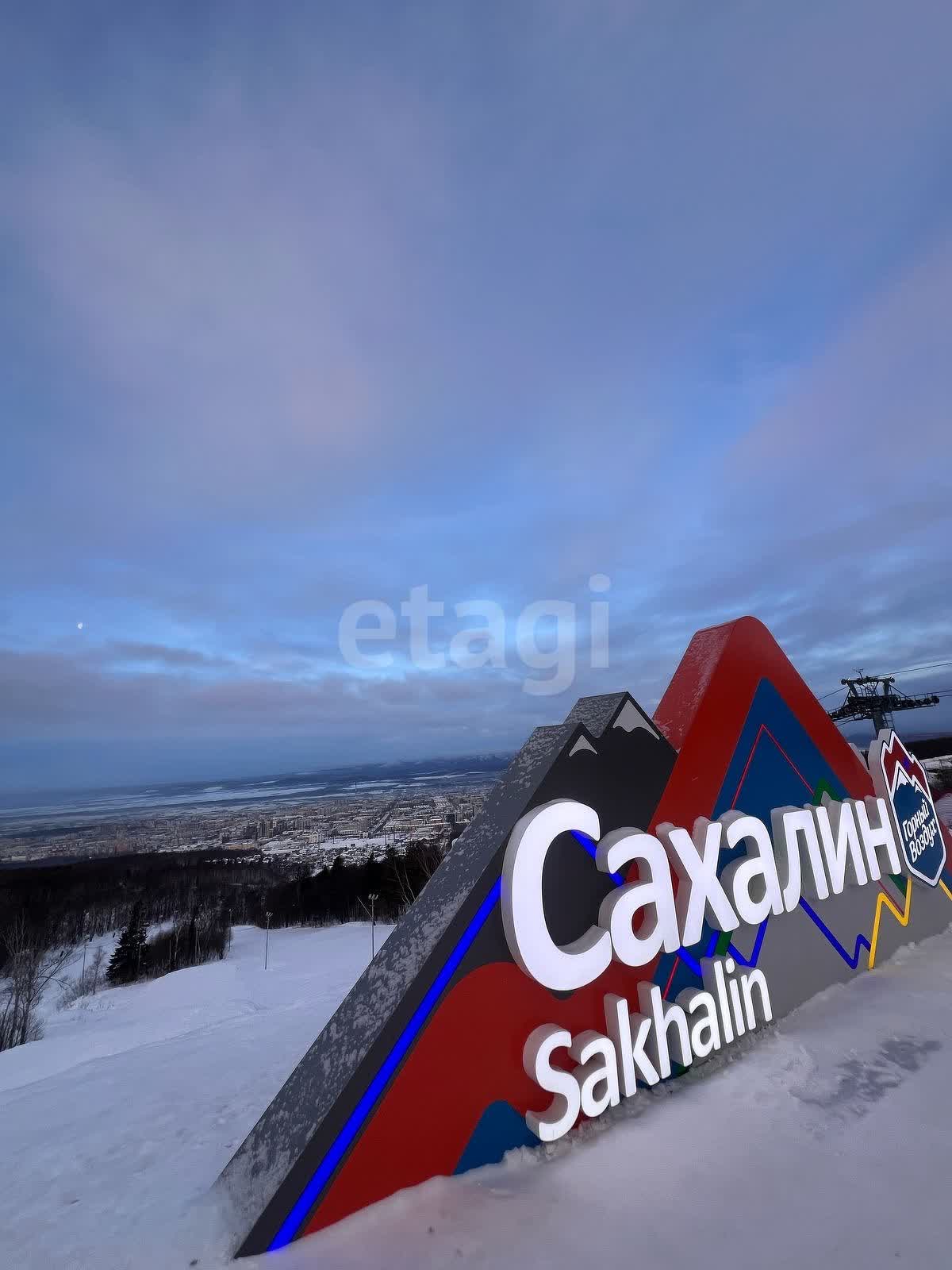 Продажа участка, Южно-Сахалинск, Сахалинская область,  Южно-Сахалинск