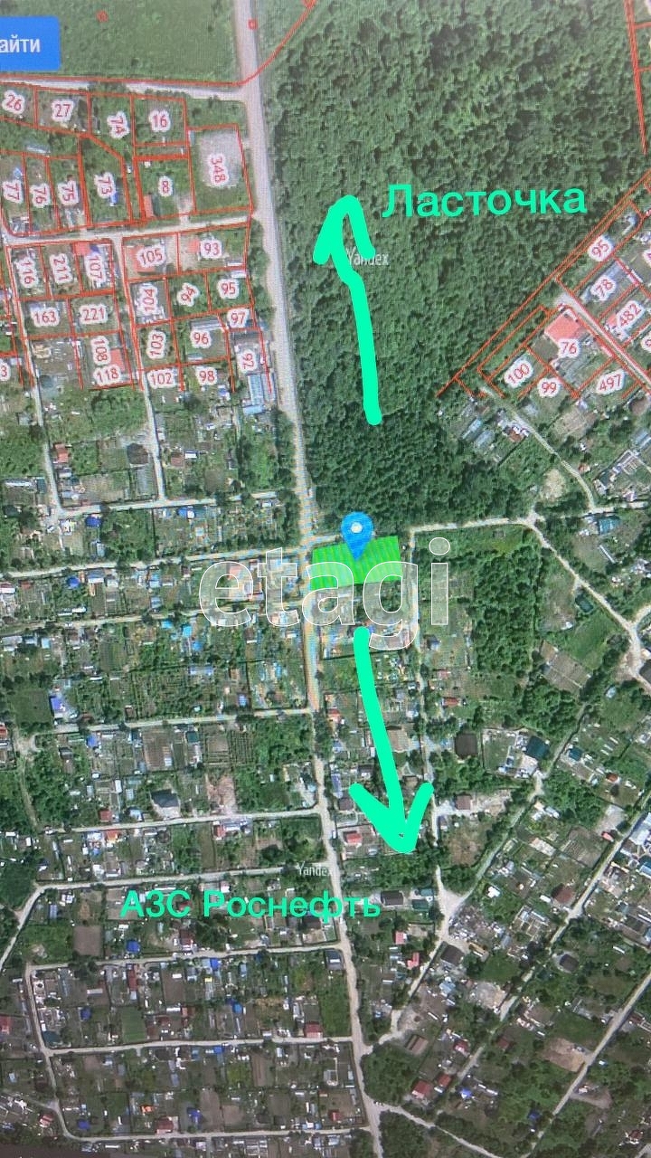 Продажа дома, 144м <sup>2</sup>, 14 сот., Южно-Сахалинск, Сахалинская область,  