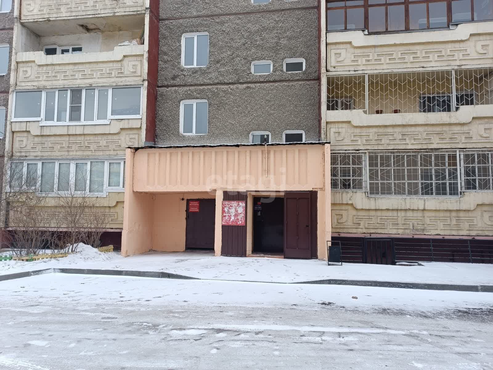 Продажа 1-комнатной квартиры, Улан-Удэ, Республика Бурятия,  Улан-Удэ