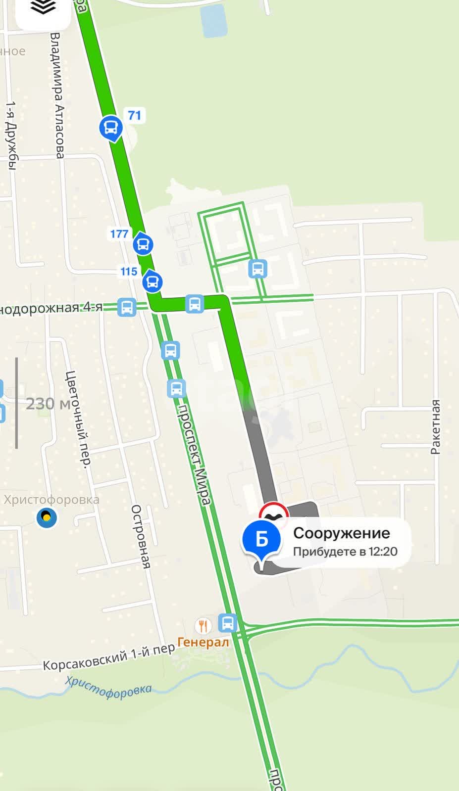 Продажа участка, Южно-Сахалинск, Сахалинская область,  Южно-Сахалинск