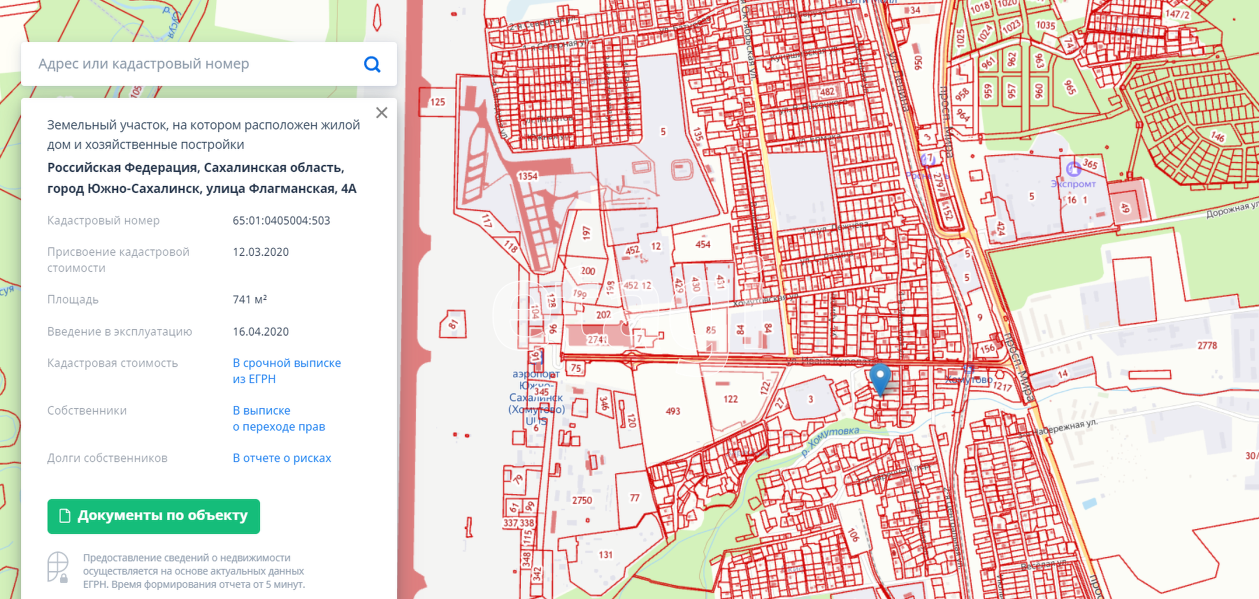 Продажа участка, Южно-Сахалинск, Сахалинская область,  