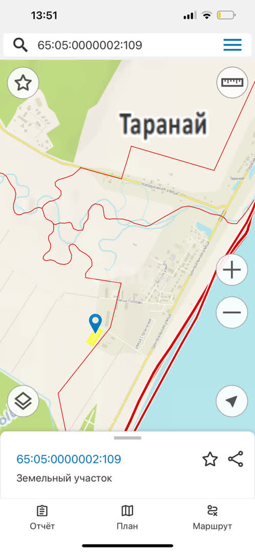 Продажа участка, Южно-Сахалинск, Сахалинская область,  Южно-Сахалинск