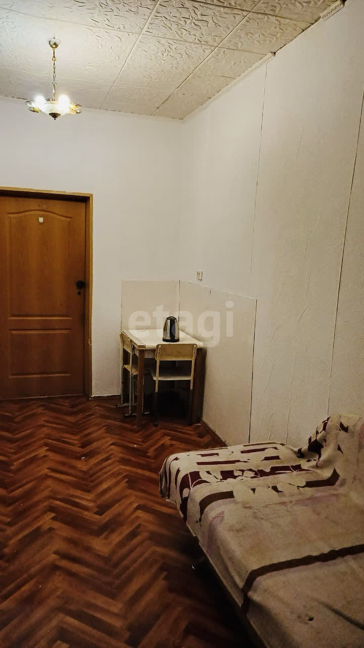 Продажа комнаты, 15м <sup>2</sup>, Улан-Удэ, Республика Бурятия,  Улан-Удэ