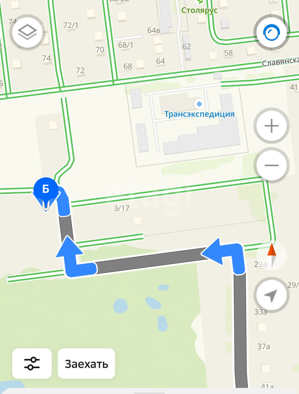 Продажа участка, Южно-Сахалинск, Сахалинская область,  Южно-Сахалинск