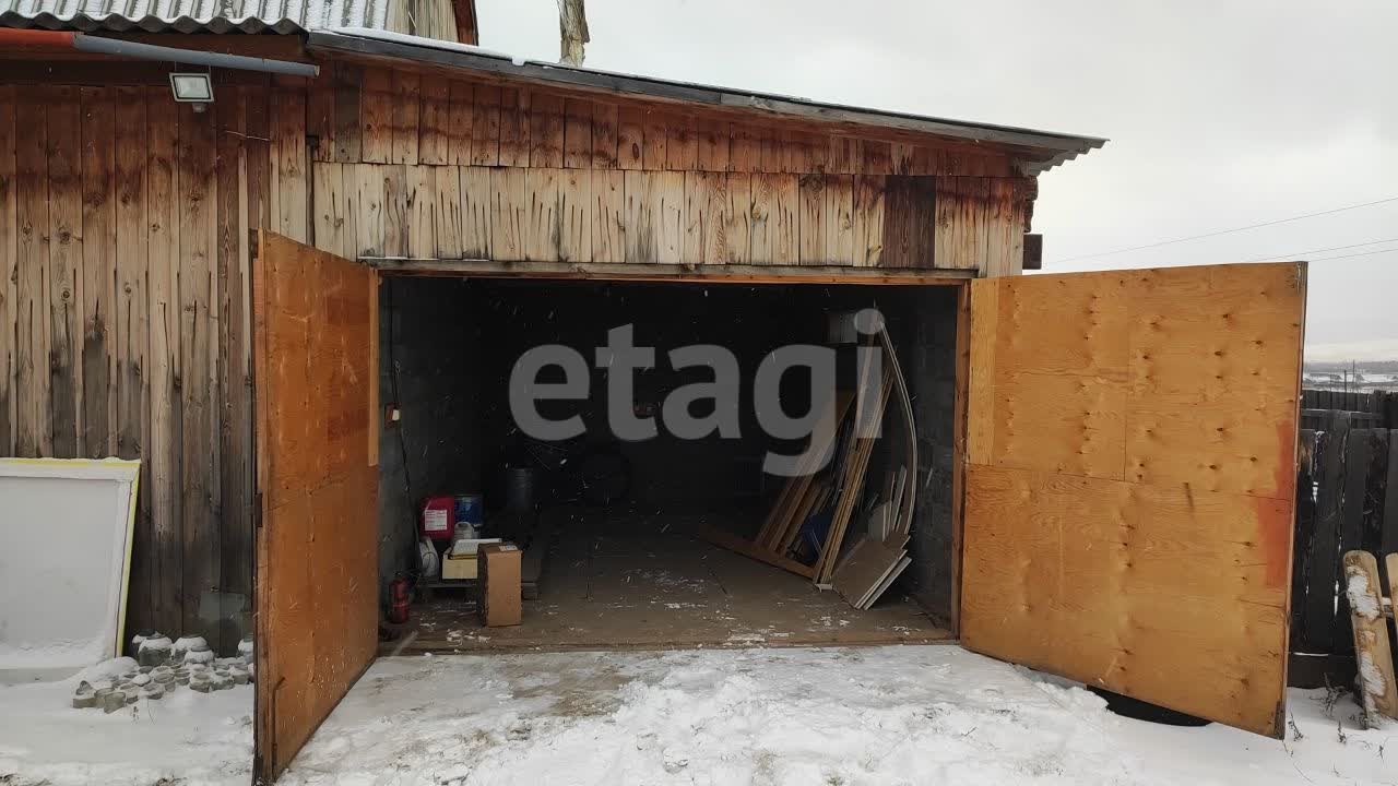 Продажа дома, 139м <sup>2</sup>, 14 сот., Улан-Удэ, Республика Бурятия,  