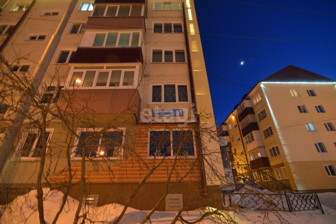 Продажа 2-комнатной квартиры, Южно-Сахалинск, Сахалинская область,  Южно-Сахалинск