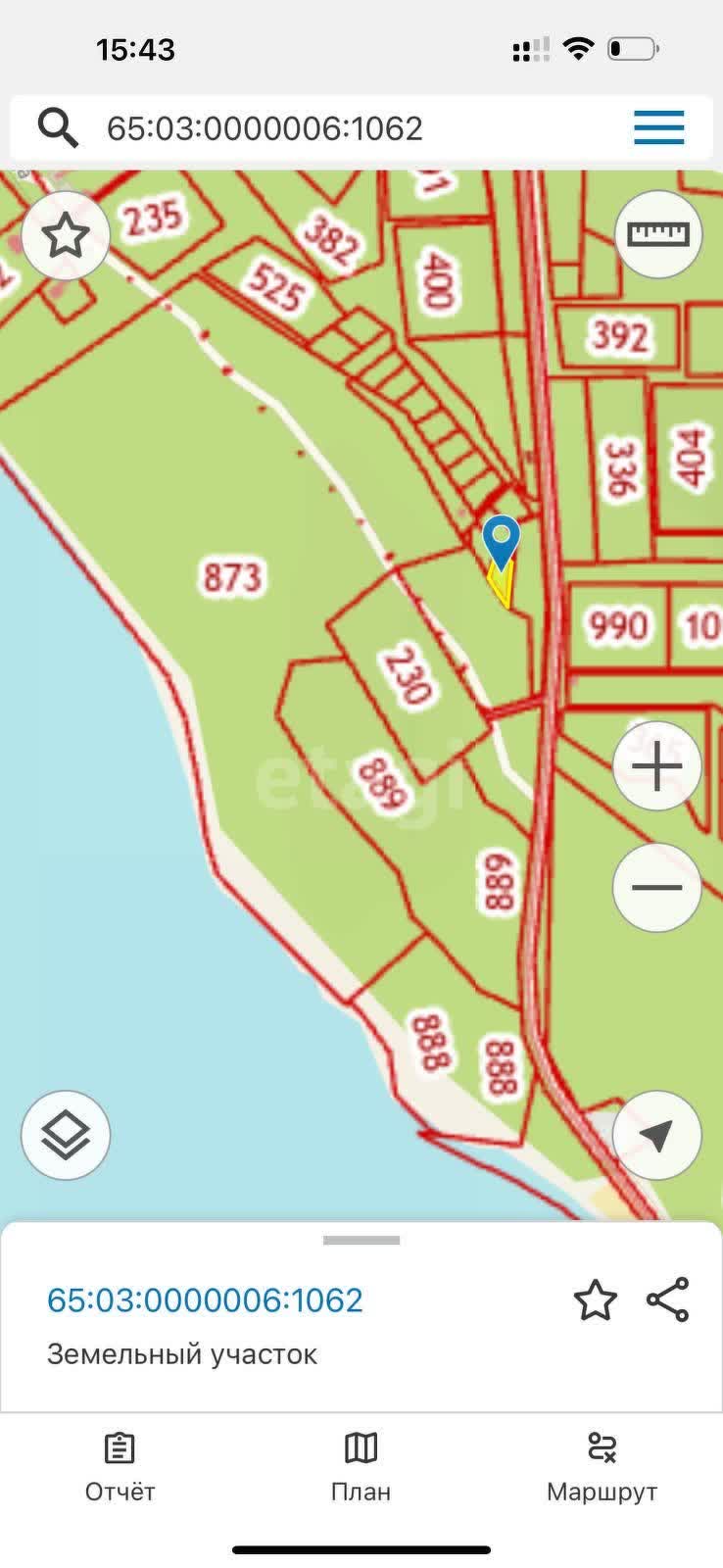 Продажа участка, Южно-Сахалинск, Сахалинская область,  Южно-Сахалинск