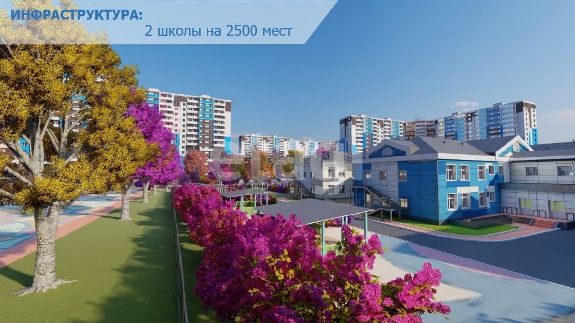 Продажа 3-комнатной новостройки, Улан-Удэ, Республика Бурятия,  Улан-Удэ