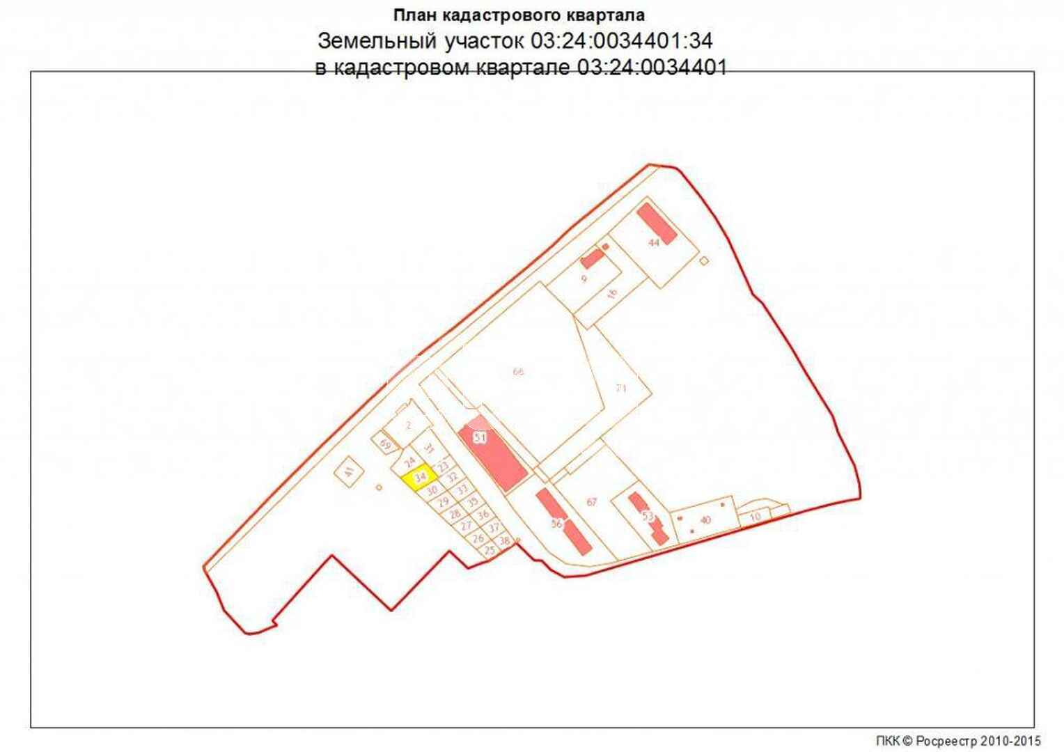 Продажа коммерческой недвижимости, 13м <sup>2</sup>, Улан-Удэ, Бурятия,  Улан-Удэ