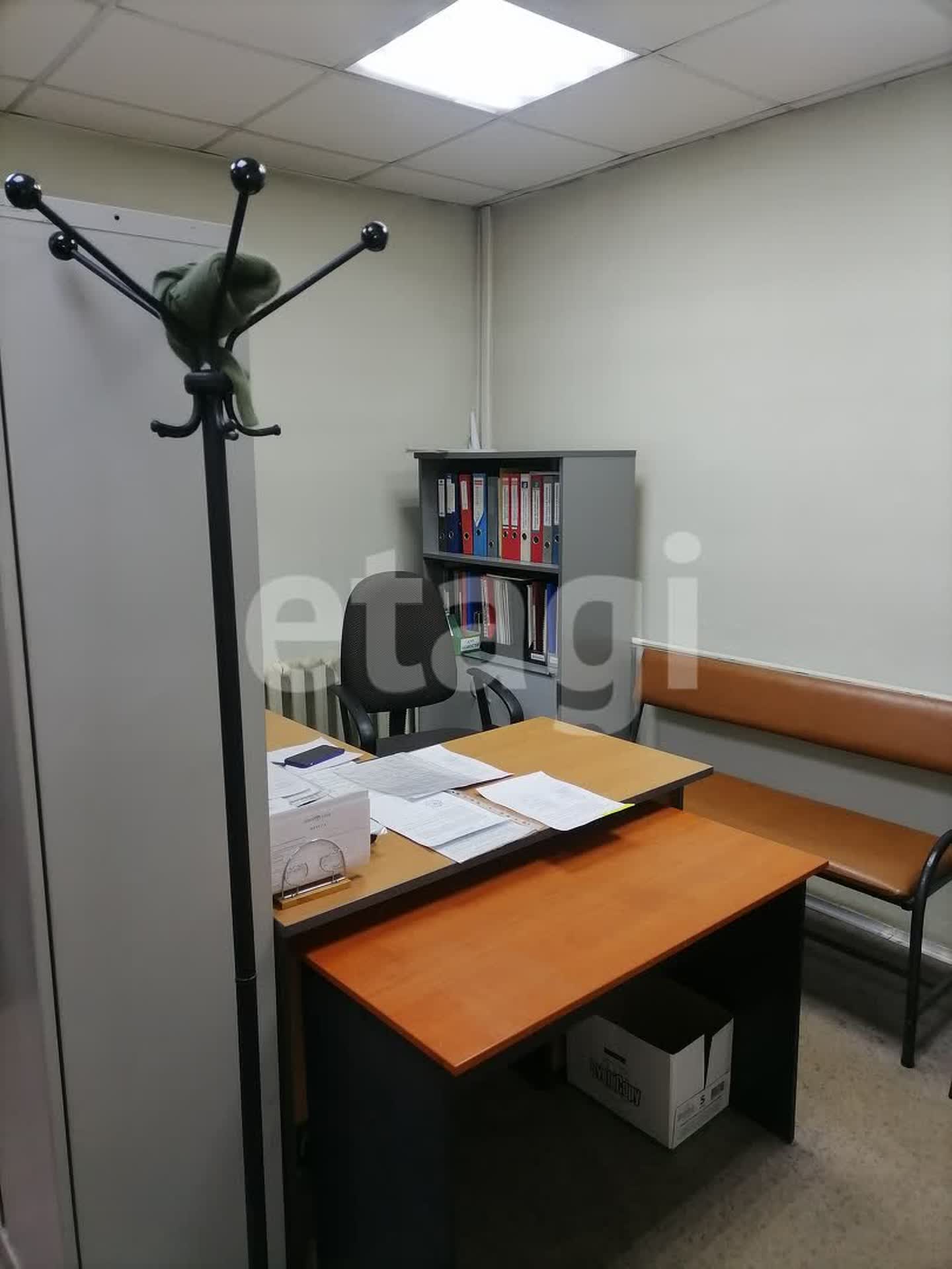 Продажа коммерческой недвижимости, 269м <sup>2</sup>, Улан-Удэ, Бурятия,  Улан-Удэ