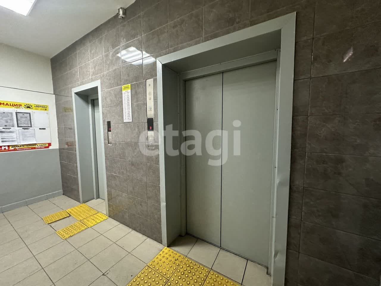 Продажа 1-комнатной квартиры, Улан-Удэ, Республика Бурятия,  Улан-Удэ