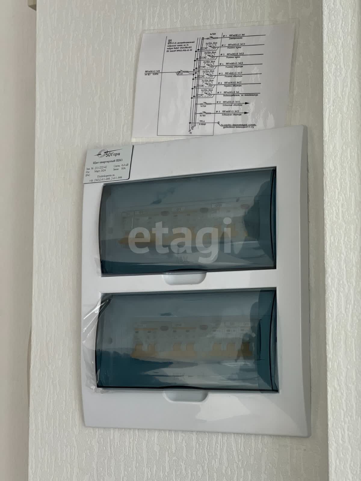 Продажа 2-комнатной квартиры, Южно-Сахалинск, Сахалинская область,  Южно-Сахалинск