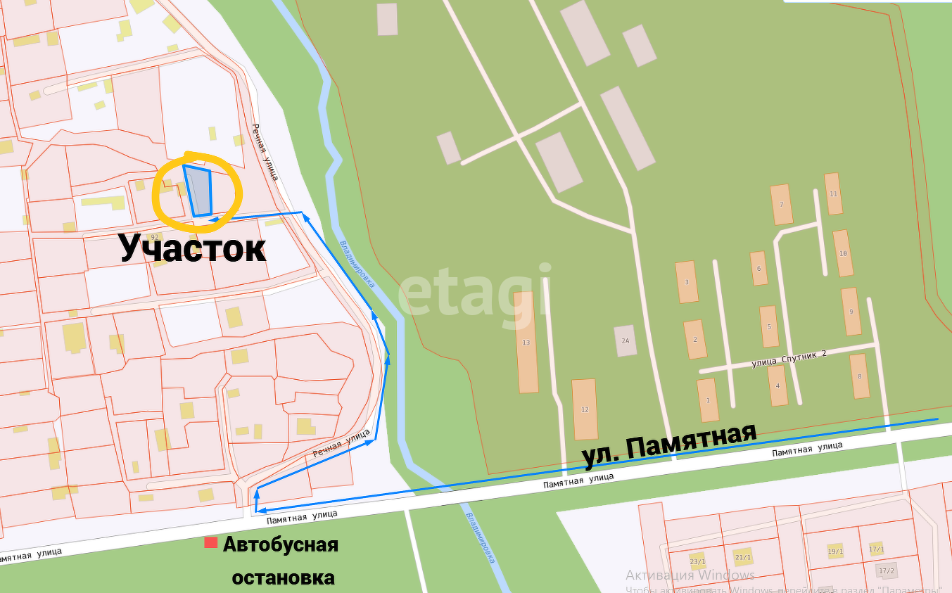 Продажа участка, Южно-Сахалинск, Сахалинская область,  Южно-Сахалинск