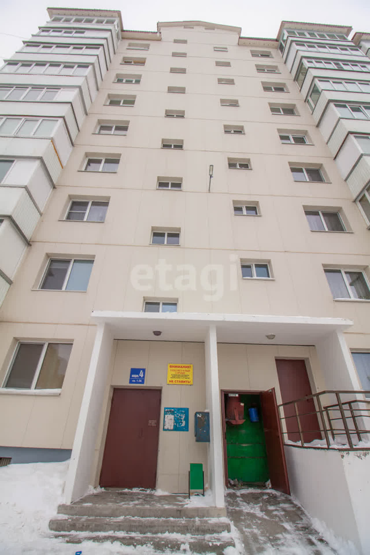 Продажа 1-комнатной квартиры, Южно-Сахалинск, Сахалинская область,  Южно-Сахалинск