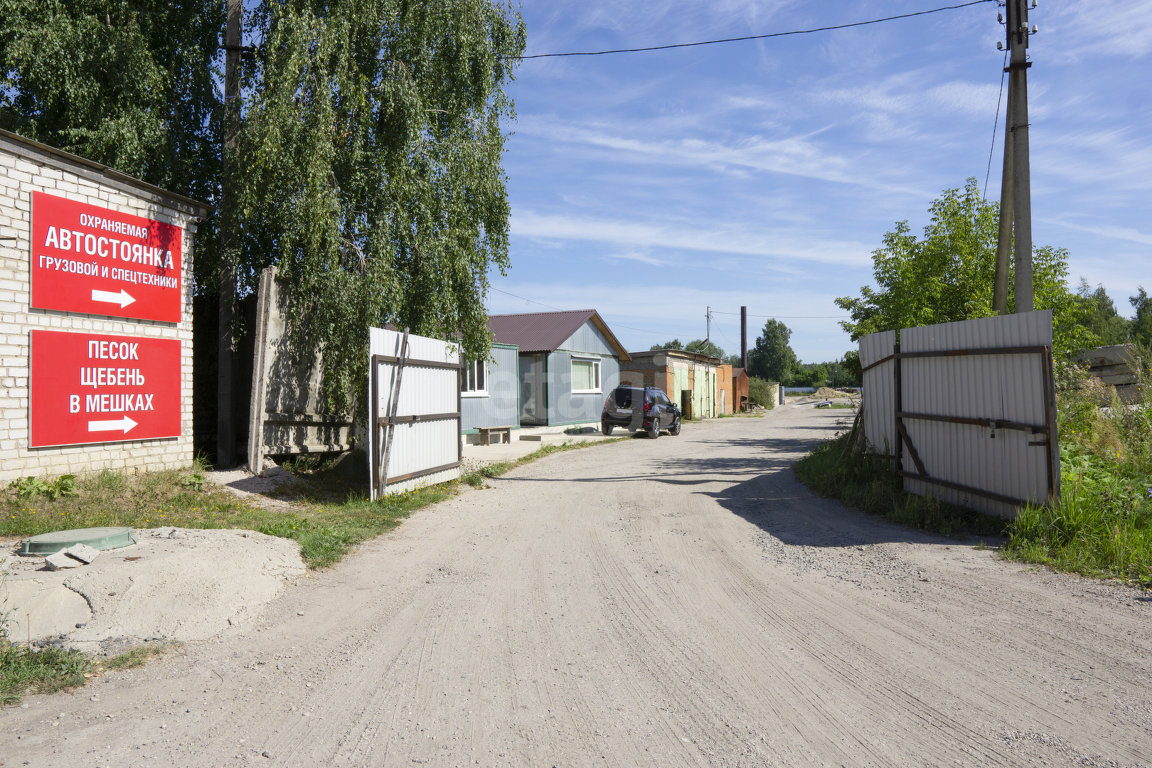 Продажа коммерческой недвижимости, 28368м <sup>2</sup>, Калуга, Северный пер.