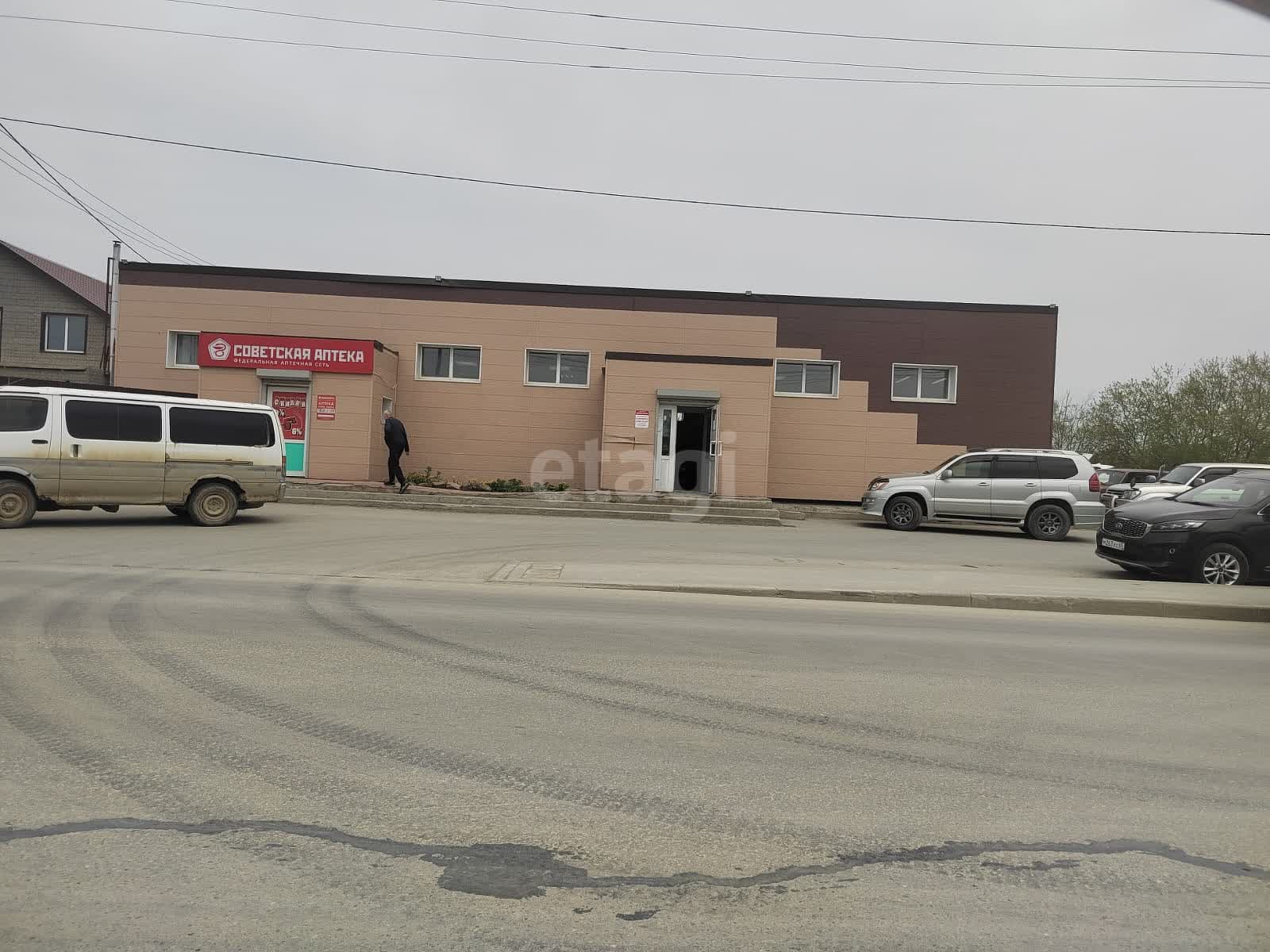 Продажа участка, Южно-Сахалинск, Сахалинская область,  Южно-Сахалинск