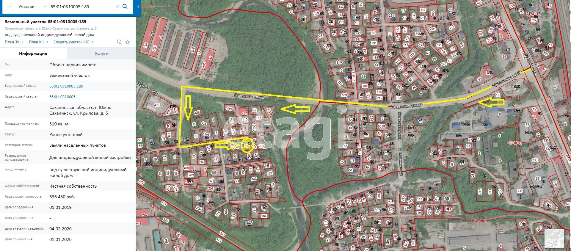 Продажа участка, Южно-Сахалинск, Сахалинская область,  