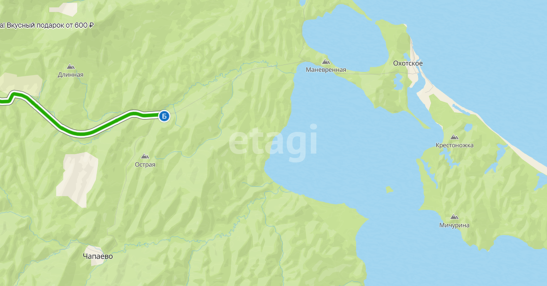 Продажа участка, Южно-Сахалинск, Сахалинская область,  Южно-Сахалинск