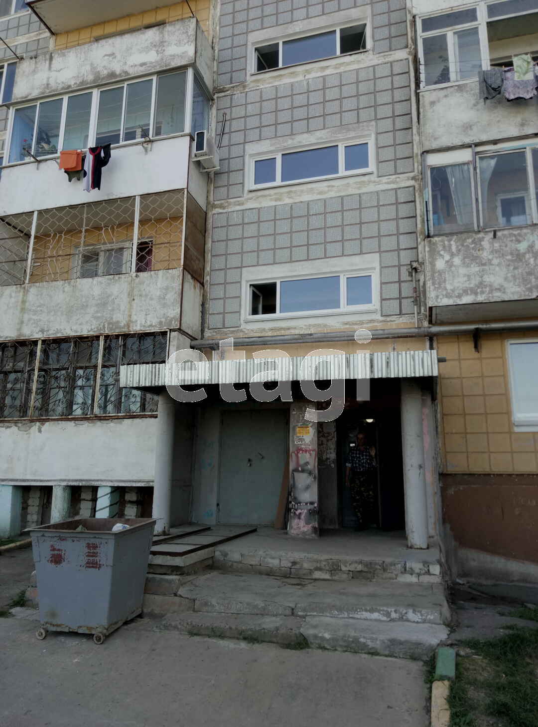 Продажа 4-комнатной квартиры, Амурск, Строителей пр-т,  72
