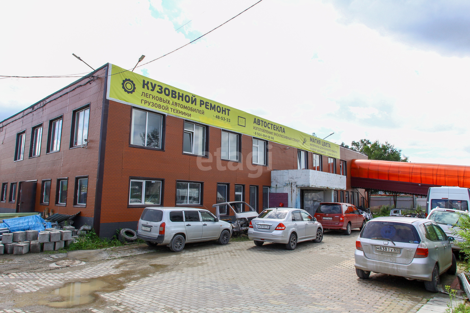 Продажа коммерческой недвижимости, 1553м <sup>2</sup>, Южно-Сахалинск, Сахалинская область,  Южно-Сахалинск