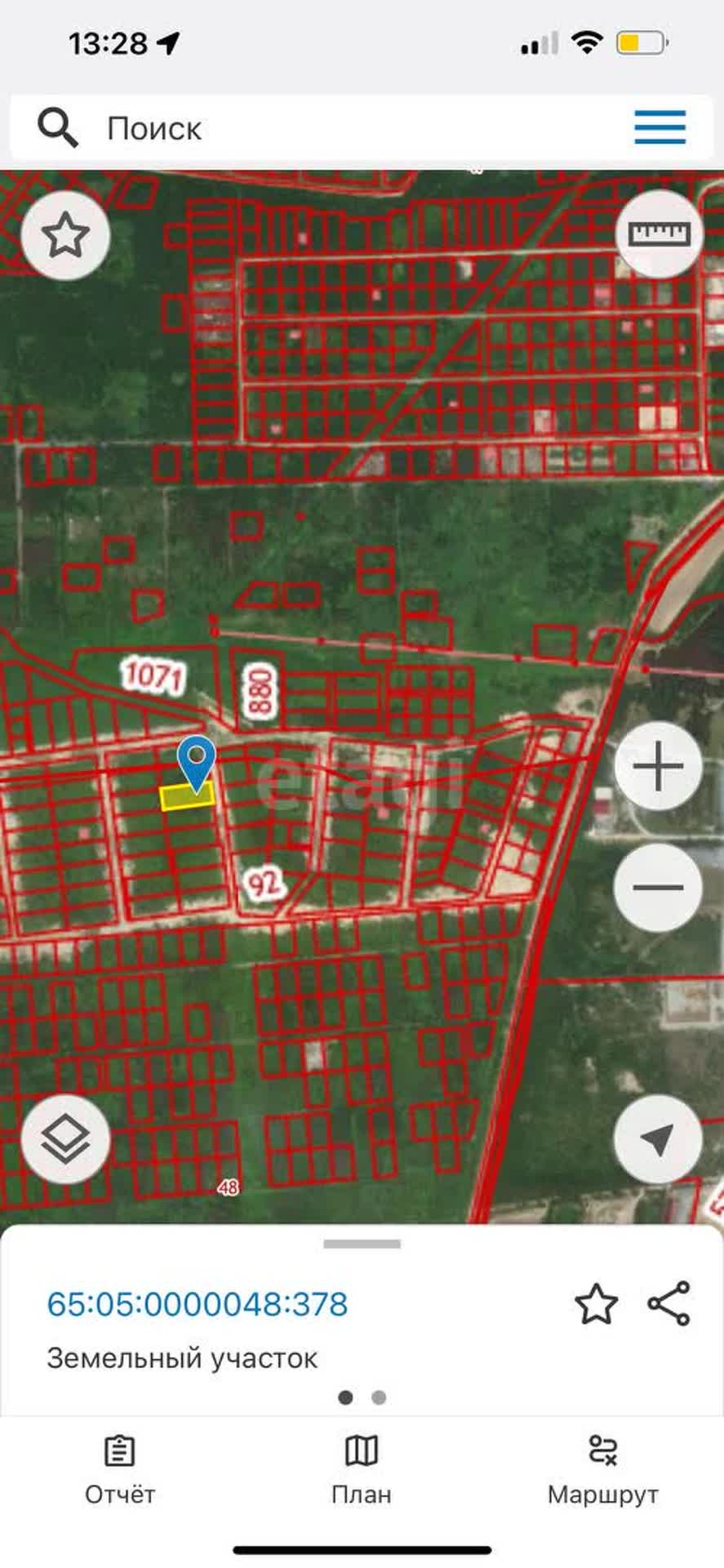 Продажа участка, Южно-Сахалинск, Сахалинская область,  