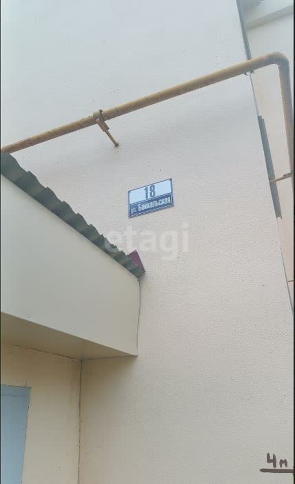 Продажа 1-комнатной квартиры, Южно-Сахалинск, Сахалинская область,  Южно-Сахалинск