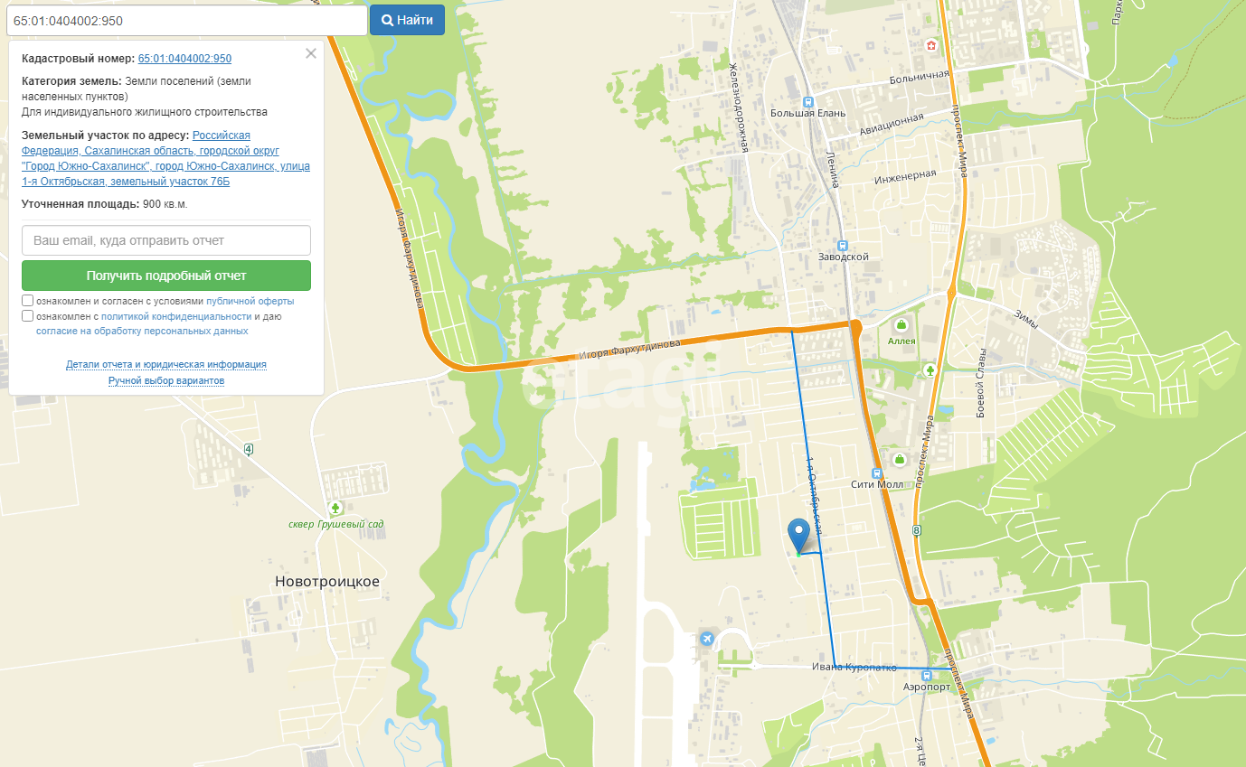 Продажа участка, Южно-Сахалинск, Сахалинская область,  
