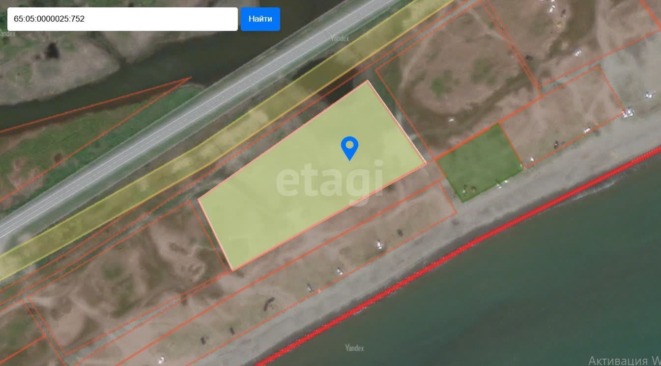 Продажа участка, Южно-Сахалинск, Сахалинская область,  