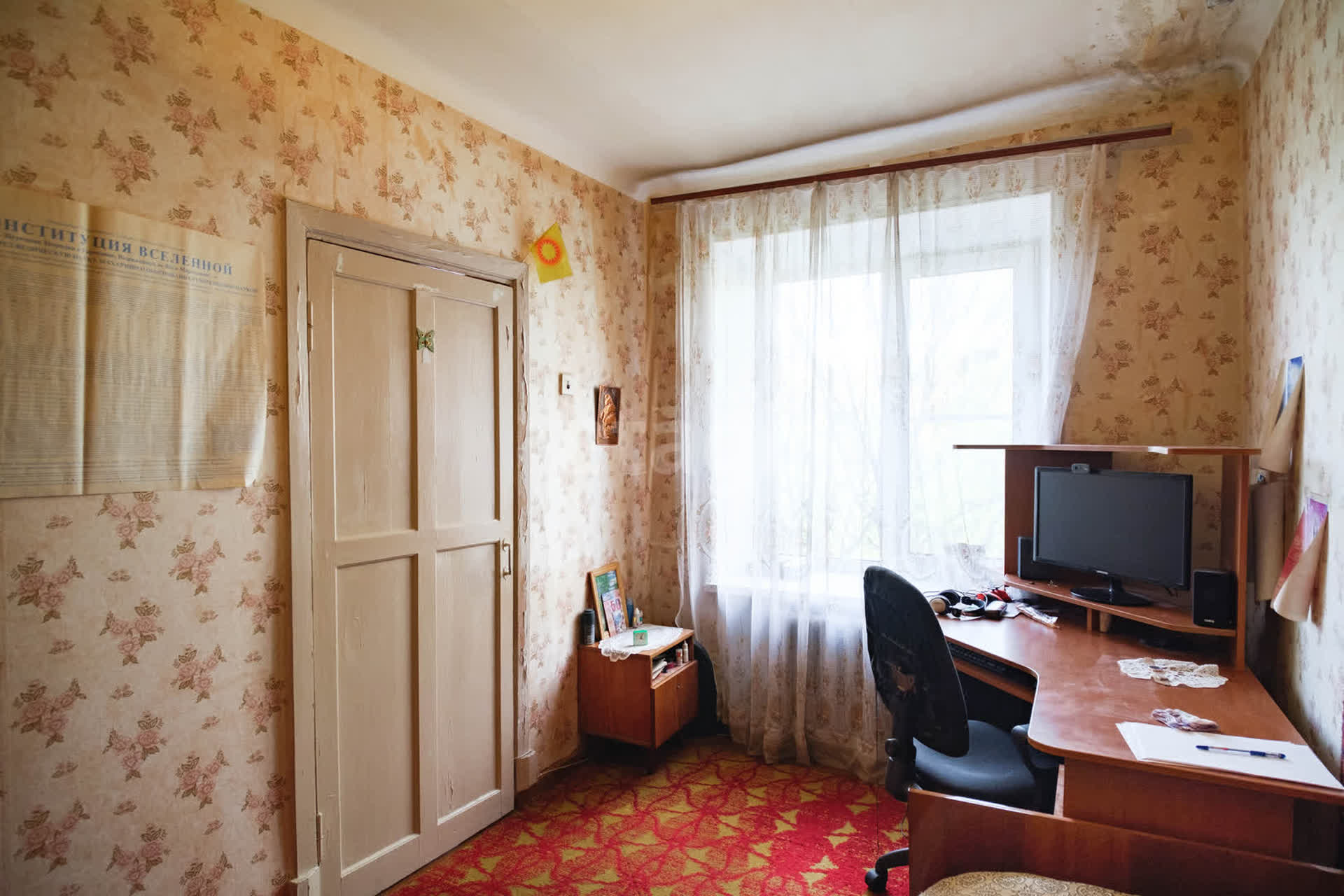 Продажа 3-комнатной квартиры, Комсомольск-на-Амуре, Сидоренко,  32