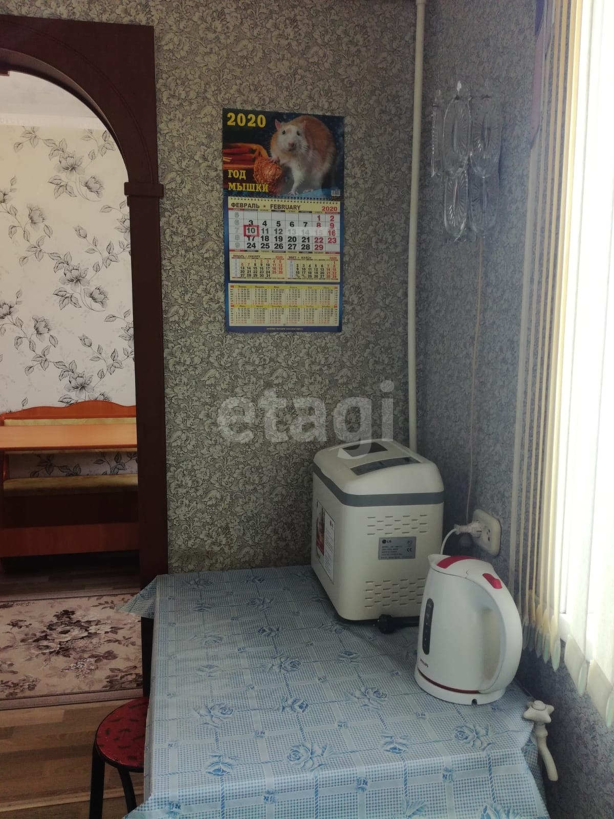 Продажа 4-комнатной квартиры, Южно-Сахалинск, Сахалинская область,  Южно-Сахалинск