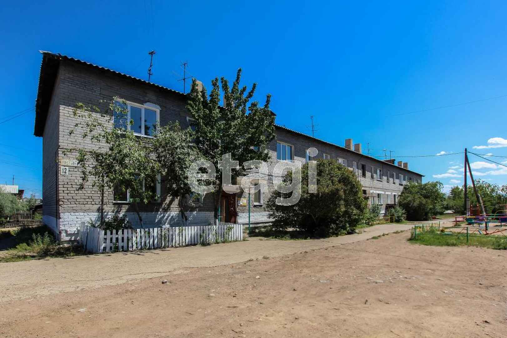 Продажа 2-комнатной квартиры, Улан-Удэ, Республика Бурятия,  Улан-Удэ