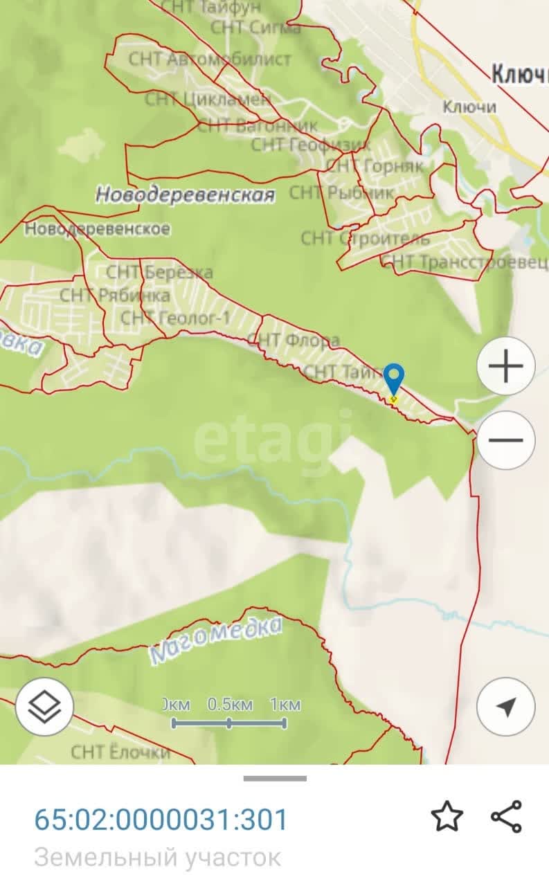 Продажа участка, Южно-Сахалинск, Сахалинская область,  Южно-Сахалинск