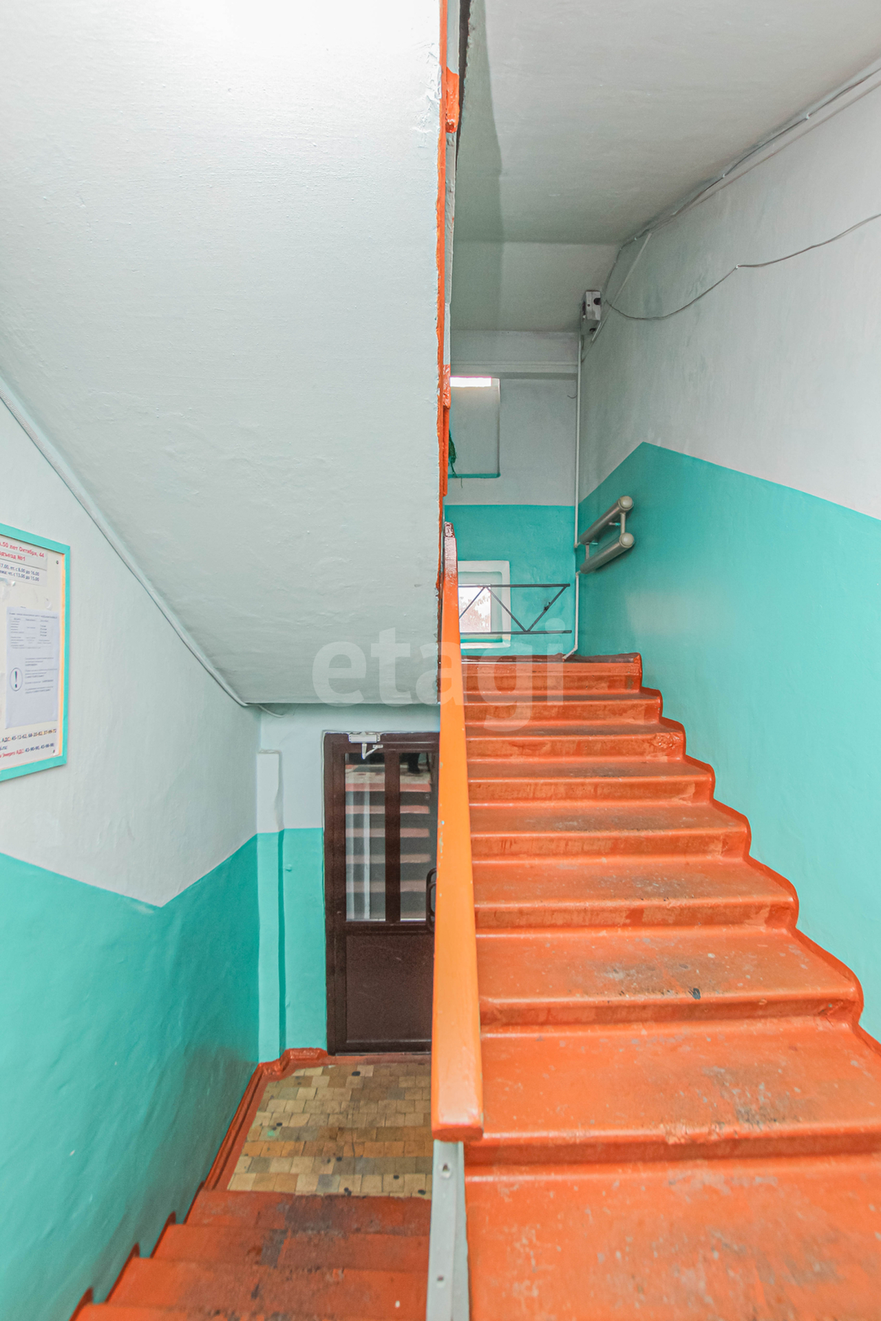 Продажа 1-комнатной квартиры, Улан-Удэ, Республика Бурятия,  Улан-Удэ