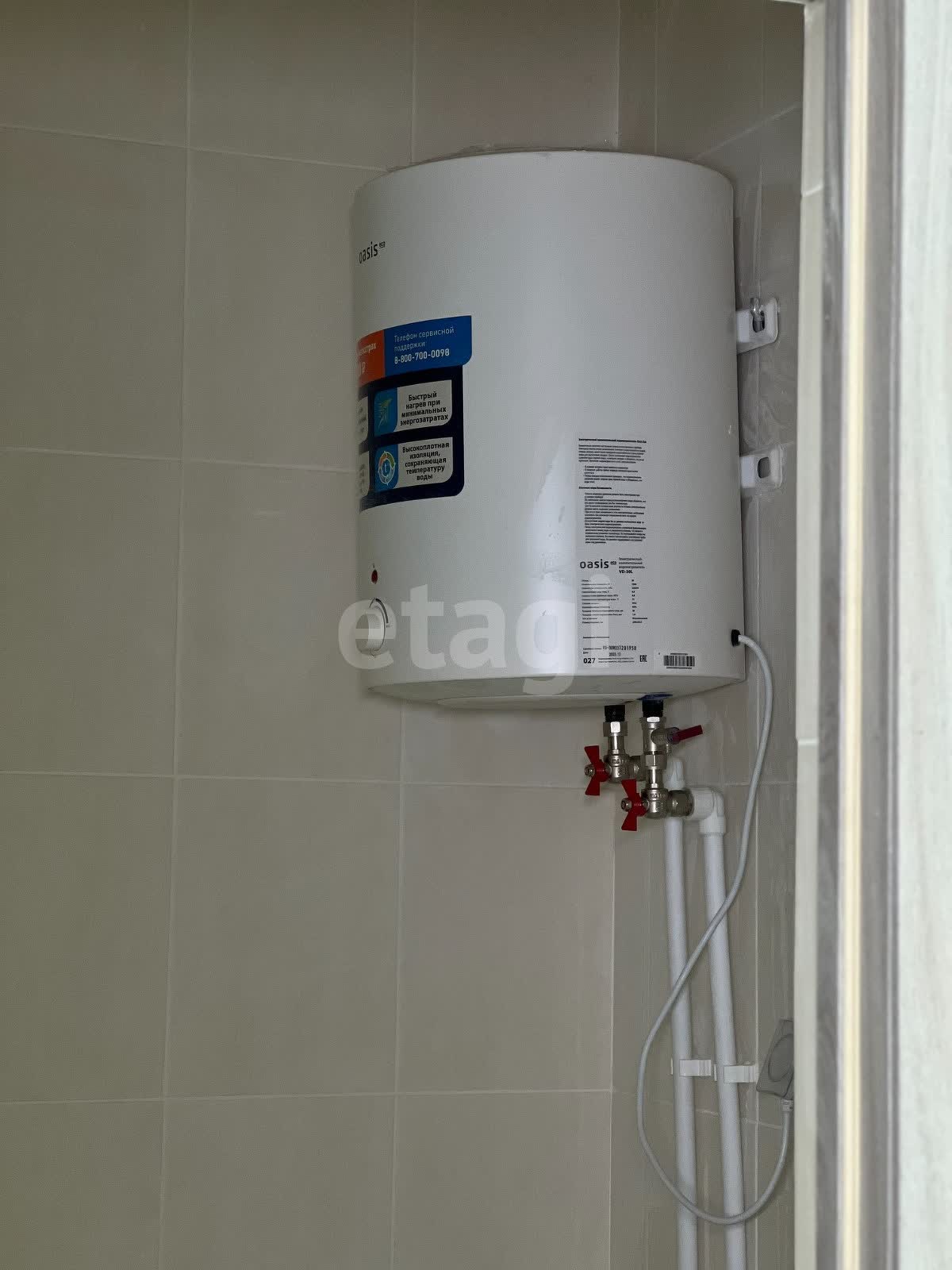 Продажа 3-комнатной квартиры, Южно-Сахалинск, Сахалинская область,  Южно-Сахалинск