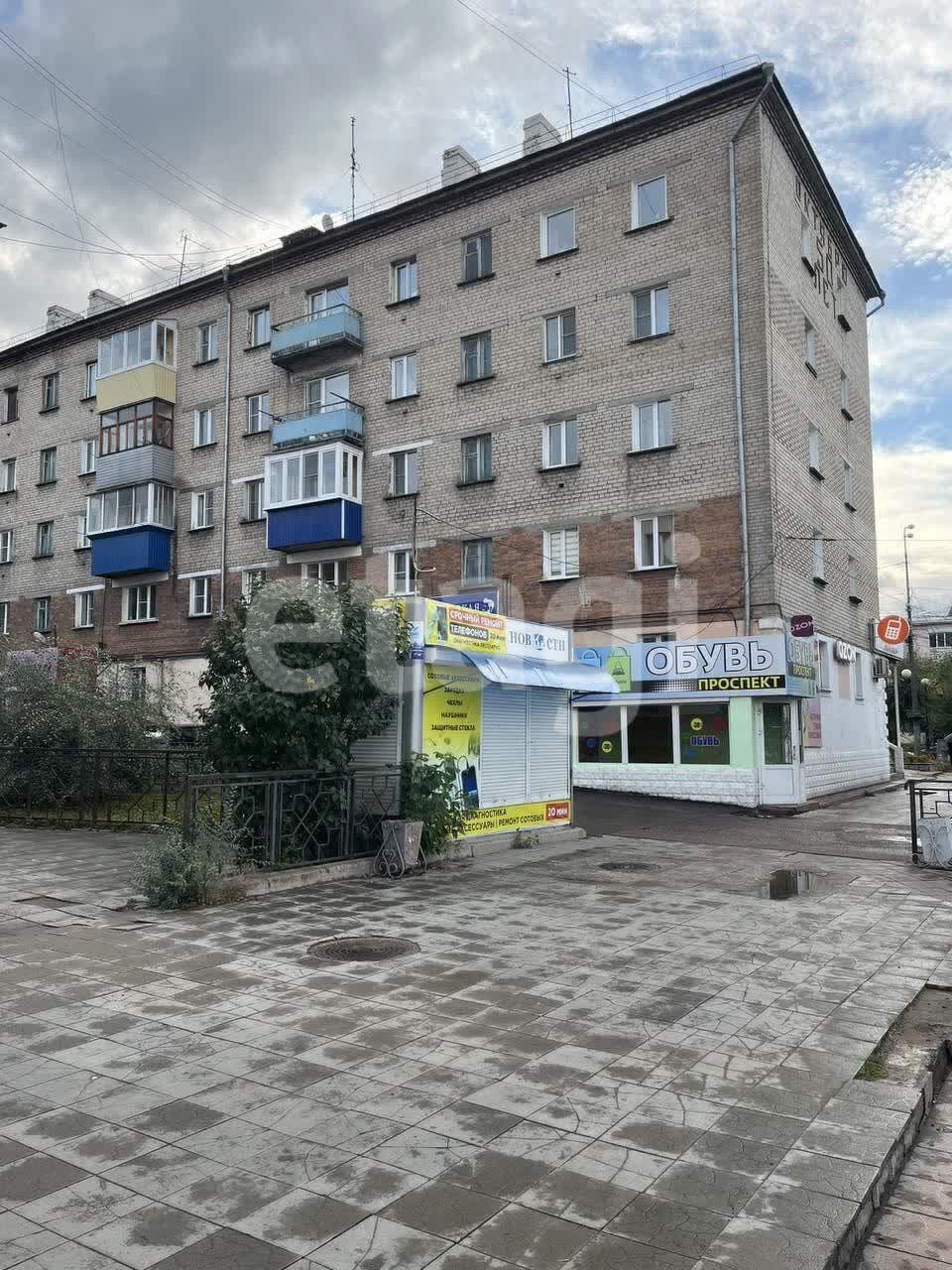 Продажа 2-комнатной квартиры, Улан-Удэ, Республика Бурятия,  Улан-Удэ