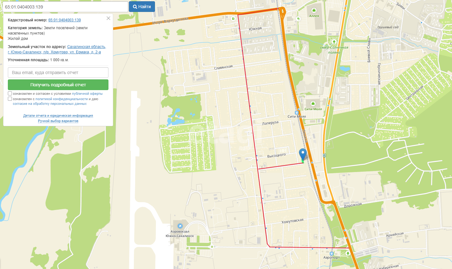 Продажа участка, Южно-Сахалинск, Сахалинская область,  