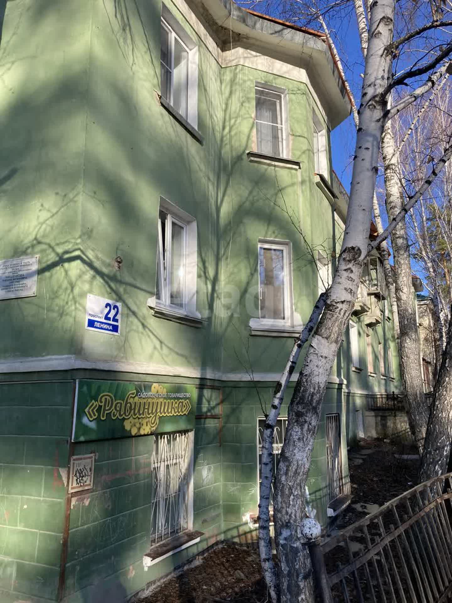 Продается квартира, 47 м2 за 2 600 тыс. руб.
