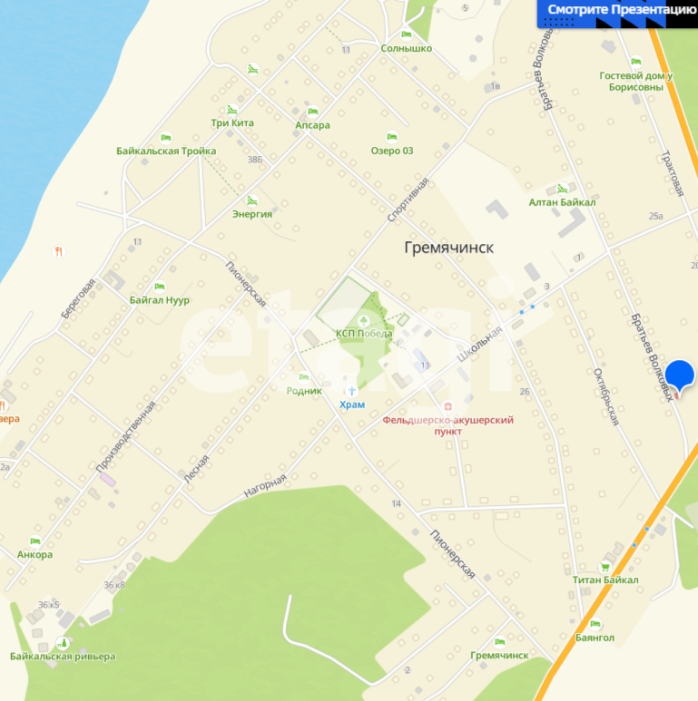 Продажа участка, Улан-Удэ, Республика Бурятия,  Прибайкальский