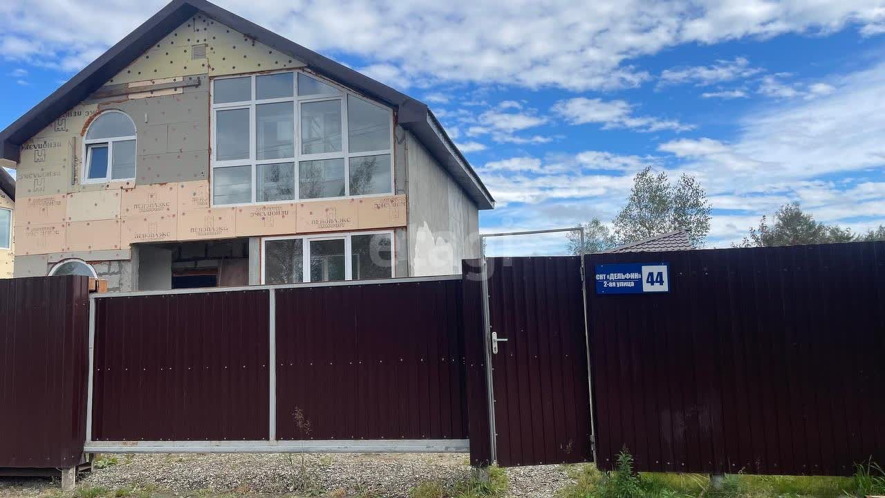 Продажа дома, 115м <sup>2</sup>, 557 сот., Южно-Сахалинск, Сахалинская область,  Южно-Сахалинск